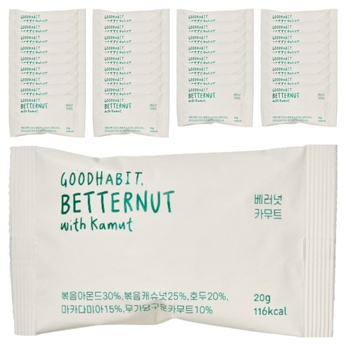 착한습관 배러넛 하루견과, 20g, 35개