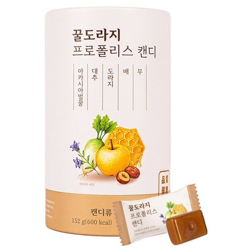 꿀도라지 프로폴리스 캔디