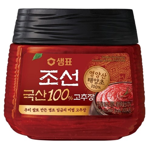 샘표 국산100% 조선 고추장, 500g, 1개