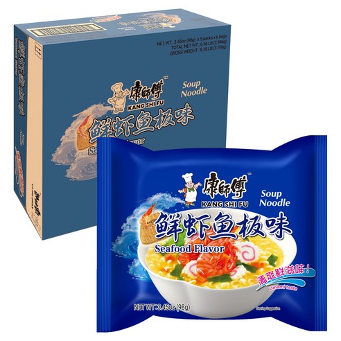 캉스푸 선하어반맛 라면 98g