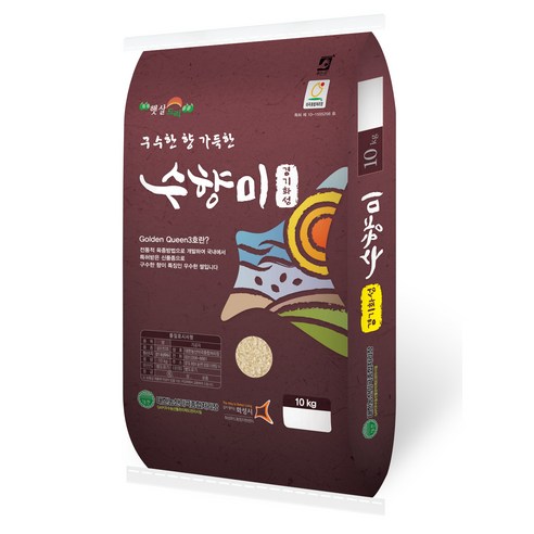 수향미 골든퀸 3호 백미
