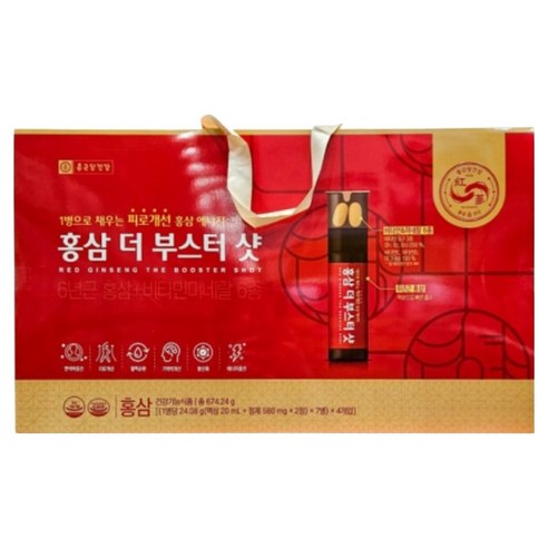 종근당 홍삼 더 부스터 샷