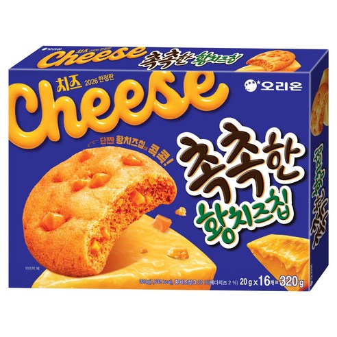 오리온 촉촉한황치즈칩 16p, 320g, 1개