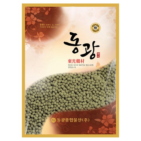 동광한방몰 국내산 야관문환, 1개, 500g