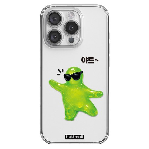 핫티몰 선글라스 그린 가이 투명 휴대폰 케이스
