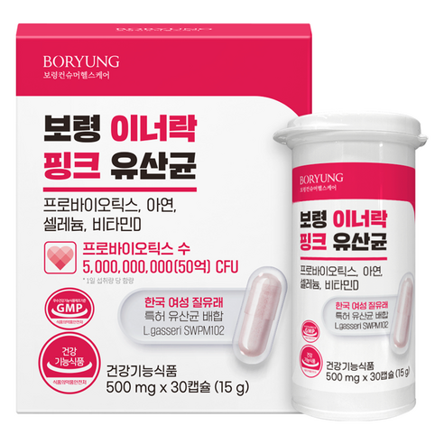 보령 여성용 이너락 핑크 질유래 유산균 15g