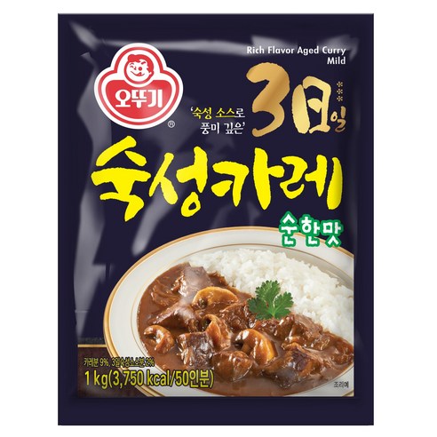 오뚜기 숙성카레 순한맛