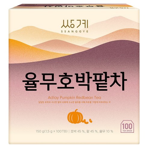 쌍계명차 율무호박팥차