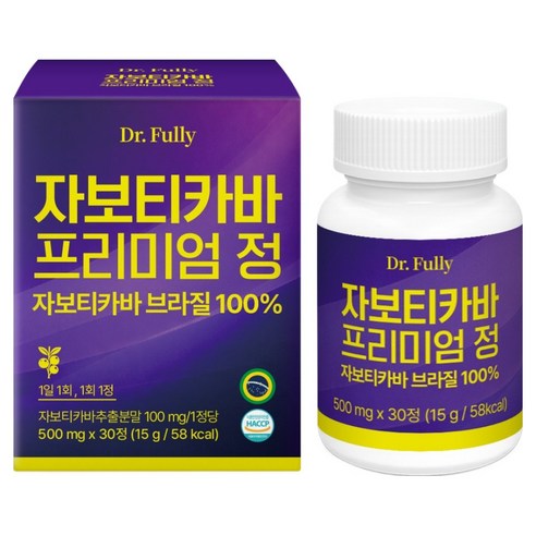 닥터풀리 자보티카바 프리미엄 정 자보티카바 브라질 100%