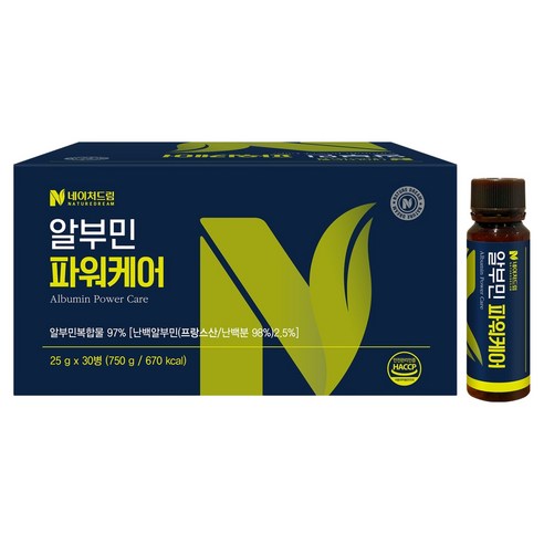 네이처드림 알부민 파워케어