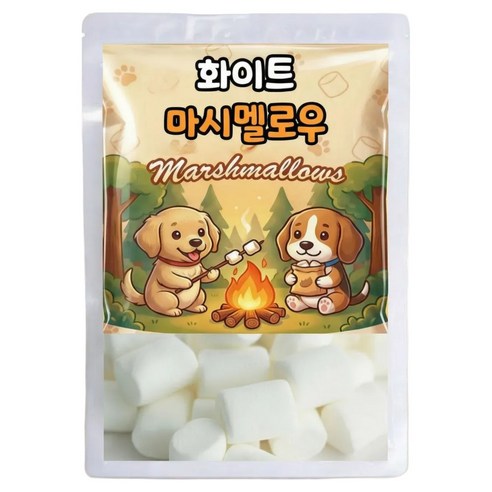 부드럽고 폭신한 달콤쫀득 화이트 마시멜로우
