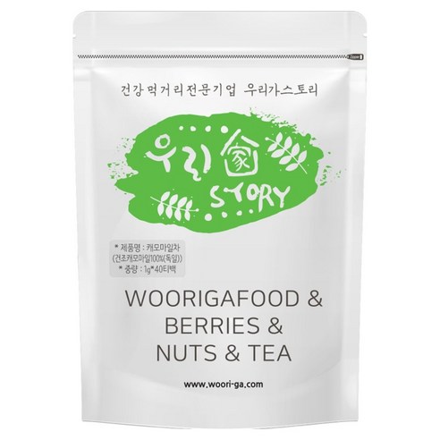 우리가스토리 캐모마일차 티백