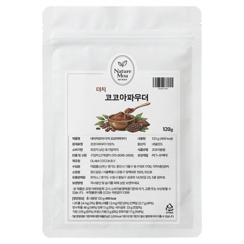 네이처모아 더치 코코아 파우더, 120g, 1개, 1개입
