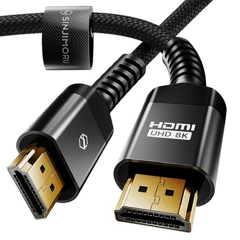 신지모루 3중차폐 HDMI 2.1v 8K UHD 케이블 ULTRA HIGH SPEED, 1개, 3m