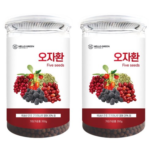 헬로우그린 오자환 통