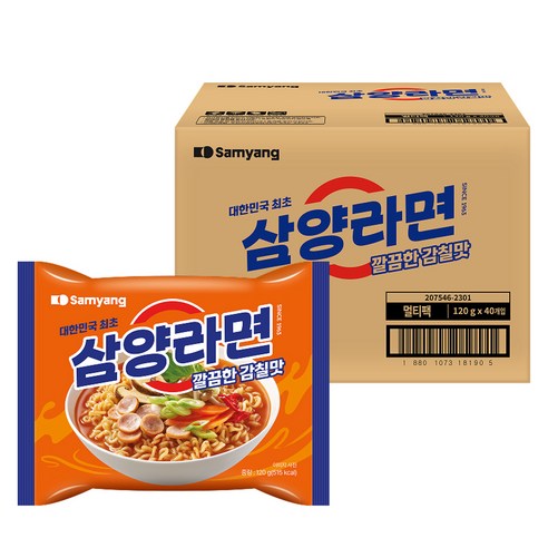 삼양라면 120g