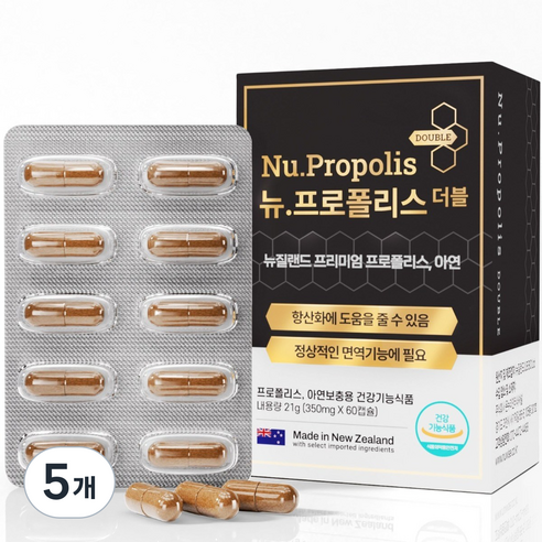 뉴와이즈 뉴 프로폴리스 더블 아연 21g, 5개, 60정