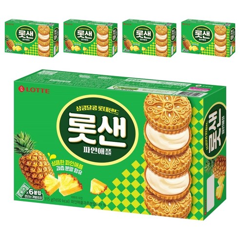 롯데웰푸드 롯데샌드 파인애플