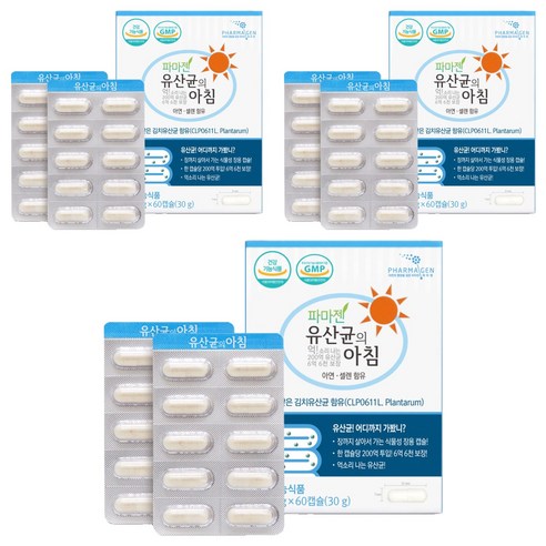 파마젠 유산균의 아침, 60정, 3개