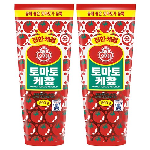오뚜기 토마토 케챂
