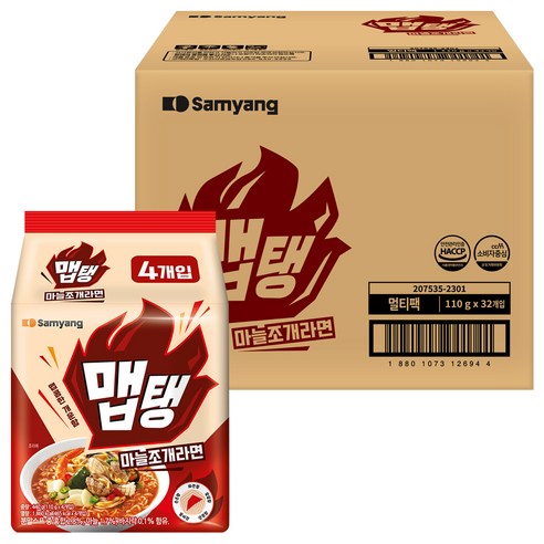 맵탱 마늘조개라면 110g