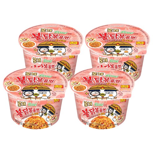 불닭볶음면 로제 큰컵 105g, 4개