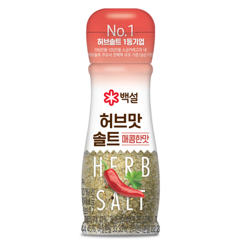 백설 허브맛솔트 매콤한 맛 , 50g, 1개