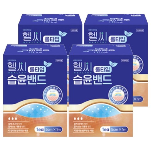 밴드골드 헬씨 습윤밴드 롤타입, 4개