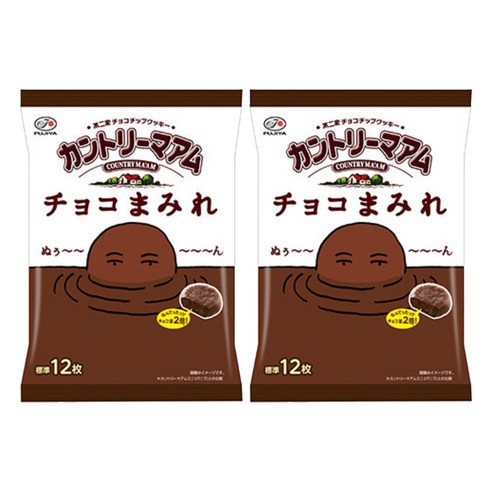 후지야 컨트리맘 초코마미레