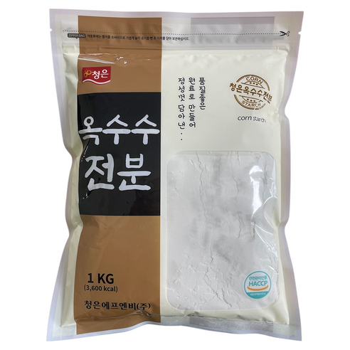 청은 옥수수맛전분