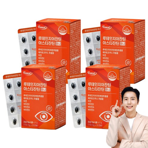 퍼니트 루테인지아잔틴 아스타잔틴 미니 4.5g