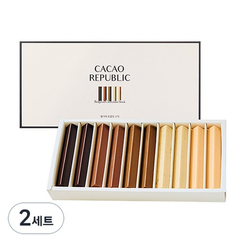 카카오리퍼블릭 벨기에 초콜릿 스틱 10구 선물세트