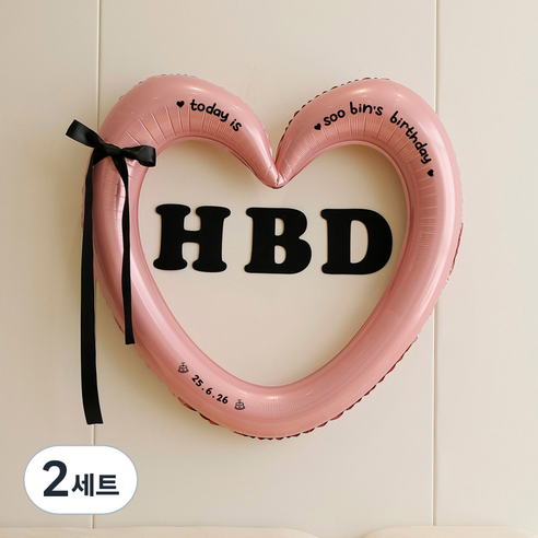 피앤비유니티 HBD 하트링 리본풍선 세트, 01 핑크앤블랙, 2세트