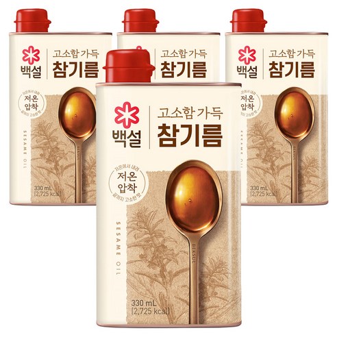 백설 고소함가득 참기름