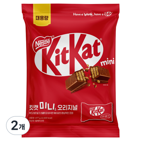 네슬레 킷캣 미니 오리지널, 477g, 2개