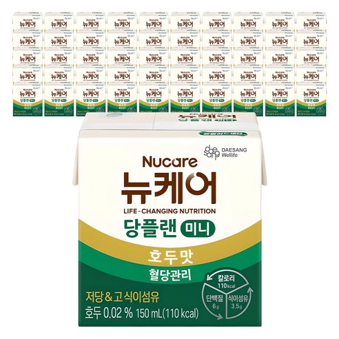 뉴케어 당플랜 미니 호두맛, 150ml, 60개