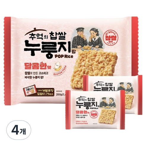 추억의 찹쌀 누룽지 팝 달콤한맛 12p