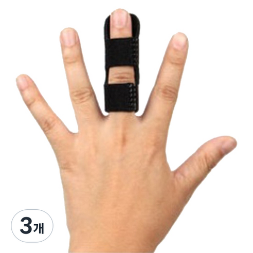 에브리바노 손가락 보호 장비 중지, 3개
