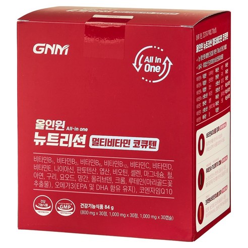 자연의품격 올인원 뉴트리션 멀티비타민 코큐텐, 30회분, 1박스