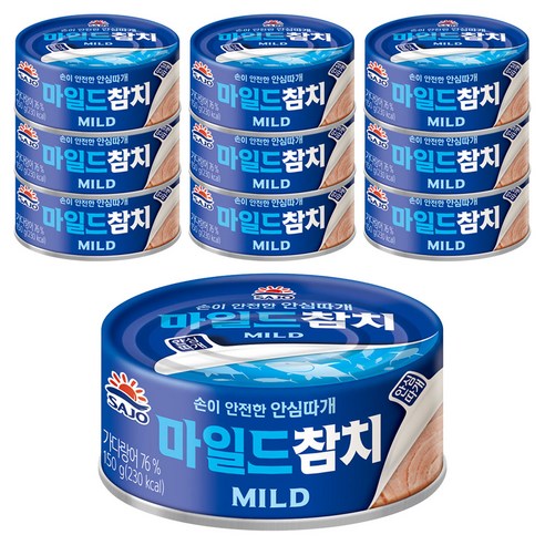 사조참치 마일드 참치