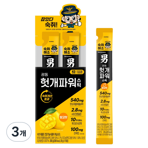 광동제약 헛개파워 스틱 망고맛 10p, 200g, 3개