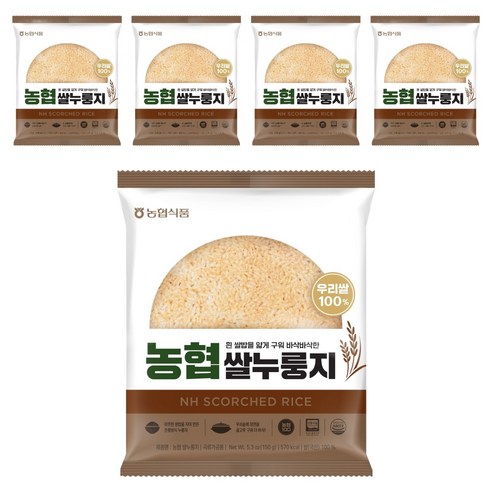 밥심 국산 쌀누룽지