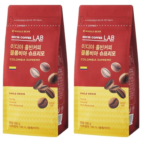 이디야커피연구소 콜롬비아 슈프리모 원두
