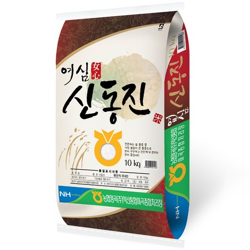 농협 여심 신동진쌀 백미