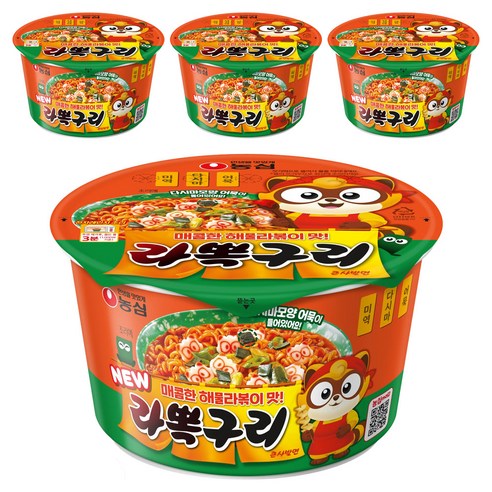 농심 라뽁구리 큰사발면 105g