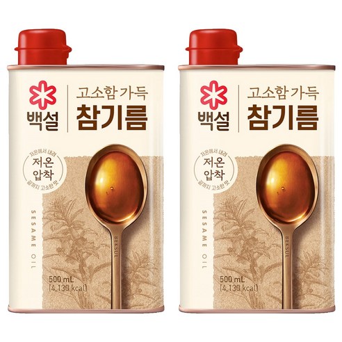 백설 고소함가득 참기름