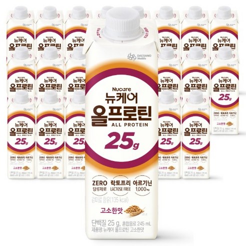 뉴케어 올프로틴 고소한맛