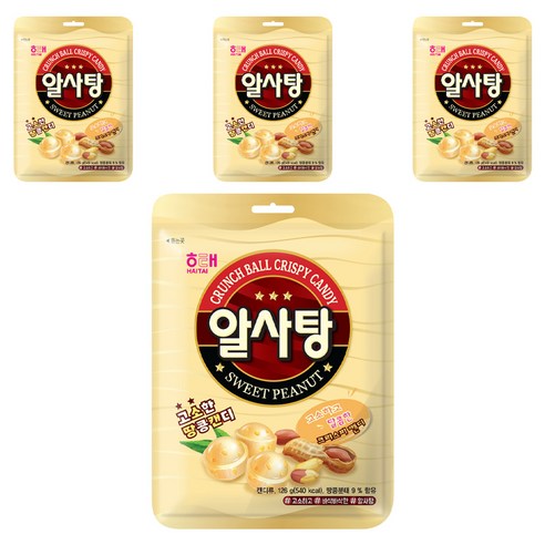 해태제과 알사탕