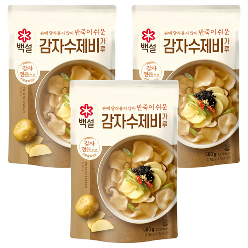 백설 감자수제비 가루