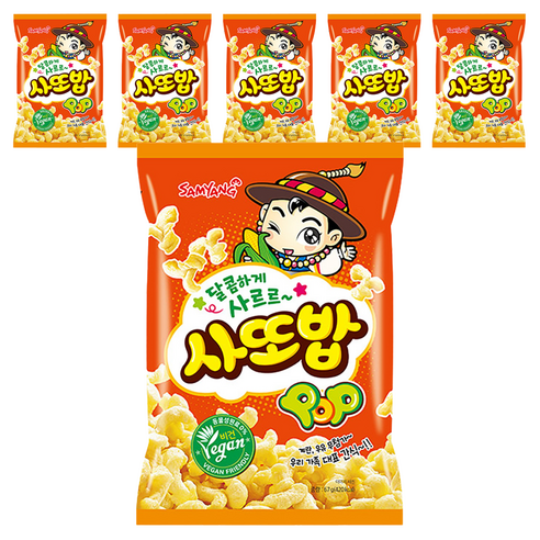 삼양 사또밥